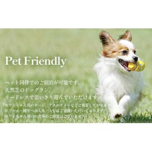 ふるさと納税 【感謝券】【モリスリゾート東尋坊...の詳細画像3