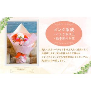ふるさと納税 【年4回定期便(1月・4月・7月...の詳細画像1