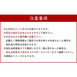 ふるさと納税 【年4回定期便(1月・4月・7月...の詳細画像4