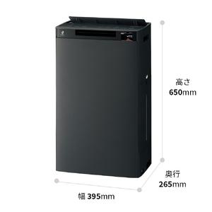 ふるさと納税 V106 SHARP 加湿空気清...の詳細画像1