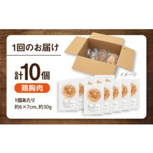 ふるさと納税 【全12回定期便】ペットフード ...の詳細画像4