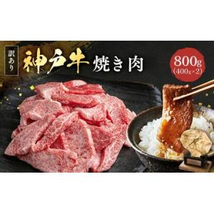 2袋セット 】 発酵本家の味噌汁 83.5g 約10食分 和心本舗 インスタント