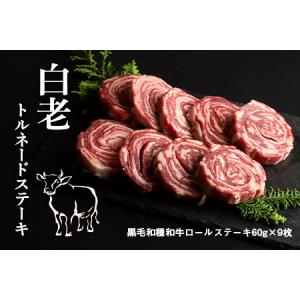 アイテムID:332756の画像1枚目