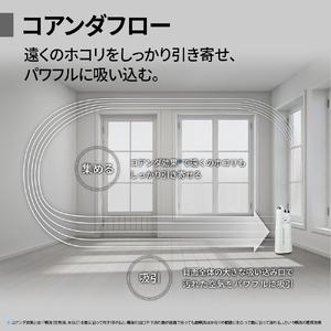 ふるさと納税 S107 SHARP 加湿空気清...の詳細画像3