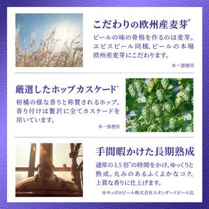 ふるさと納税 T0093-2210 【定期便1...の詳細画像3