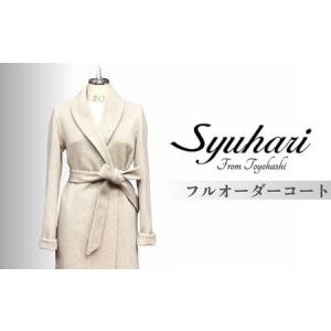 ふるさと納税 「とよはしの匠」が創るカシミヤレデ...の商品画像