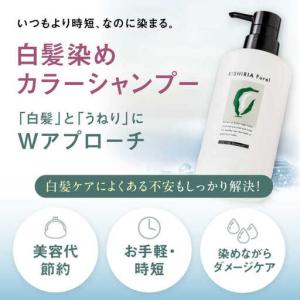 ふるさと納税 【10本入】リシリアフレル カラ...の詳細画像2