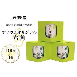 正規品エンジェルシャンパン送料無料 エンジェル シャンパン 正規品エンジェルシャンパン送料無料 エンジェル シャンパン