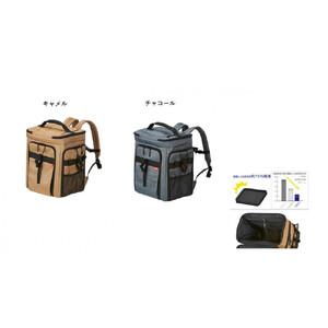 ふるさと納税 【ふるさと納税】 完成品 ペット...の詳細画像1
