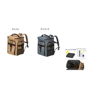ふるさと納税 【ふるさと納税】 完成品 ペット...の詳細画像1