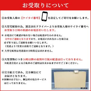 ふるさと納税 【ふるさと納税】 完成品 ペット...の詳細画像3