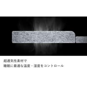 ふるさと納税 ブレインスリープ マットレス ク...の詳細画像4
