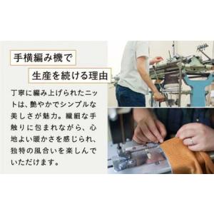 ふるさと納税 カシミヤ ニット セーター度詰 ...の詳細画像3