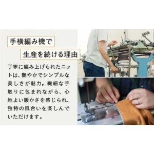 ふるさと納税 カシミヤ ジャケット カーディガ...の詳細画像3
