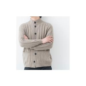 ふるさと納税 カシミヤ ジャケット カーディガン 男性用サイズ:L(44)カシミヤ(コルク) ≪白田のカシミヤ≫ 宮城県加美町