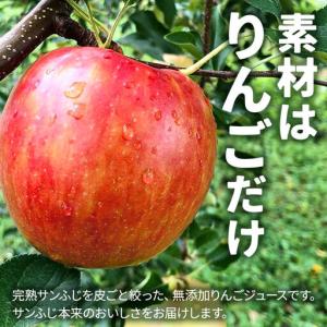 ふるさと納税 【先行受付 12月上旬より発送】...の詳細画像4