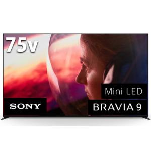 ふるさと納税 ソニー BRAVIA 75型 4...の詳細画像2
