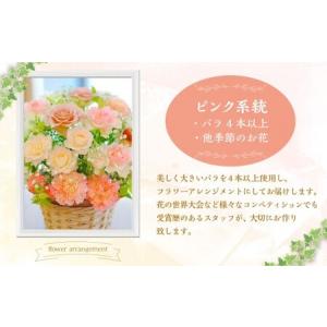 ふるさと納税 【年4回定期便(1月・4月・7月...の詳細画像1