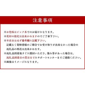 ふるさと納税 【年4回定期便(1月・4月・7月...の詳細画像3