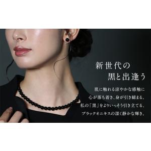 ふるさと納税 【7営業日以内に発送】オニキス ...の詳細画像2