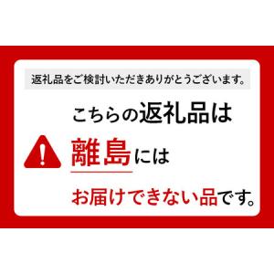 ふるさと納税 《定期便12ヶ月》 比内地鶏 1...の詳細画像3