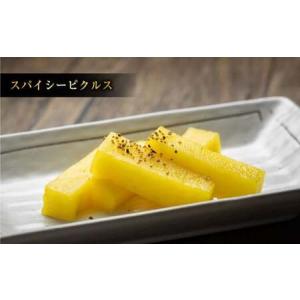 ふるさと納税 なごみやお試しセット 5種 合計...の詳細画像2