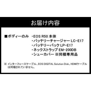 ふるさと納税 【Canon】 キヤノン ミラー...の詳細画像4