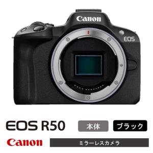 ふるさと納税 【ブラック】 キヤノン ミラーレス カメラ EOS R50 ボディー Canon キャノン_0041C-2 大分県国東市