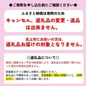ふるさと納税 カシミヤ マフラー カシミア U...の詳細画像4