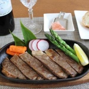 ふるさと納税 きたかみ牛 ロース ステーキ 2...の詳細画像1