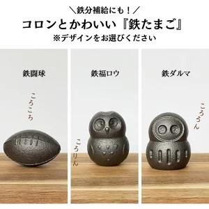 ふるさと納税 IH対応 鍋 フライパン ダクタ...の詳細画像2