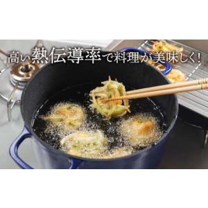 ふるさと納税 IH対応 鍋 フライパン ダクタ...の詳細画像3