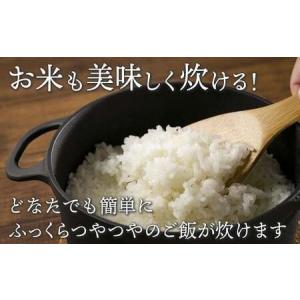 ふるさと納税 IH対応 鍋 フライパン ダクタ...の詳細画像4