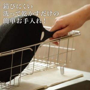 ふるさと納税 IH対応 鉄 フライパン 鍋 鉄...の詳細画像4