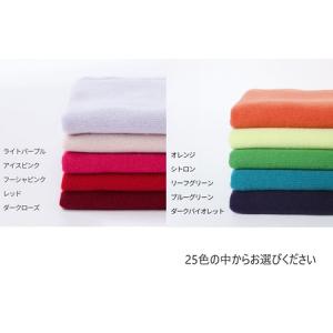 ふるさと納税 カシミヤ ストール UTO 天使...の詳細画像4