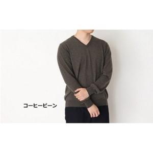 ふるさと納税 【期間限定(〜8/31) エシカ...の詳細画像1