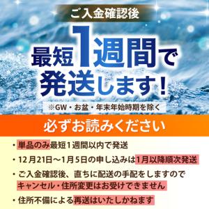 ふるさと納税 【全11回定期便】日田天領水 2...の詳細画像1