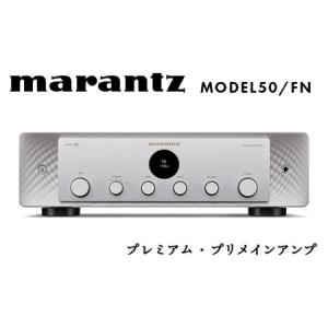 ふるさと納税 marantz プレミアム・プリメ...の商品画像