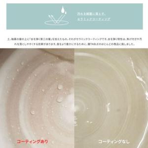 ふるさと納税 【萬古焼(ばんこやき)】5合厚釜...の詳細画像2
