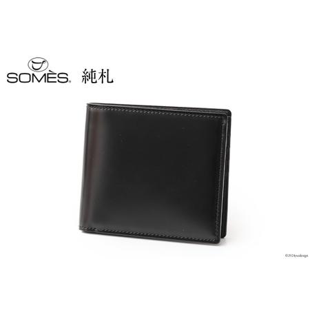 ふるさと納税 SOMES 財布 二つ折り 純札 (ブラック) HV-26 [ソメスサドル株式会社 北...
