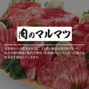 ふるさと納税 遠州夢咲牛 半頭 黒毛和牛 食べ...の詳細画像4
