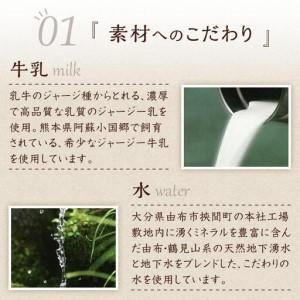 ふるさと納税 【定期便 3か月】お菓子の菊家 ...の詳細画像4