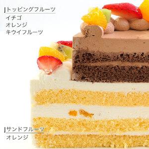 ふるさと納税 ダブルタワー ケーキ 生クリーム...の詳細画像2