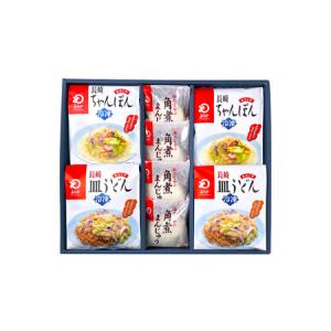 ふるさと納税 【全12回定期便】具材付き!長崎...の詳細画像2