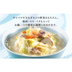 ふるさと納税 【全12回定期便】具材付き!長崎...の詳細画像1