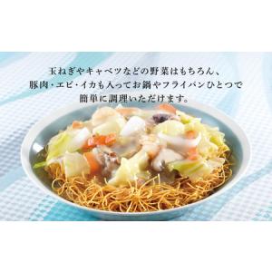 ふるさと納税 【全12回定期便】具材付き!皿う...の詳細画像1