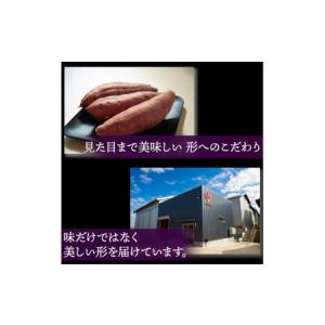 ふるさと納税 干し芋 紅はるか 1kg 干しい...の詳細画像4