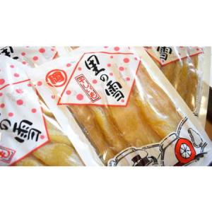 ふるさと納税 干し芋 1kg 200g×5袋 ...の詳細画像1
