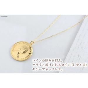 ふるさと納税 ネックレス K18 イエローゴー...の詳細画像1