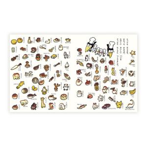 ふるさと納税 【絵本】 かこさとし 人気 絵本...の詳細画像2